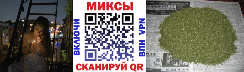 БУТИРАТ вода  Купить где  Троицк 