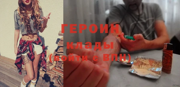 ECSTASY Заволжье