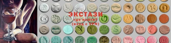 наркотики Заволжск