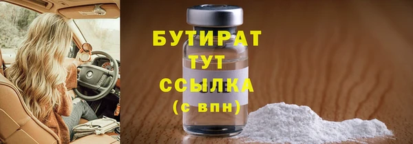 ECSTASY Заволжье