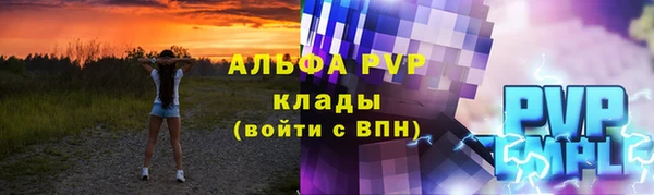 ECSTASY Заволжье