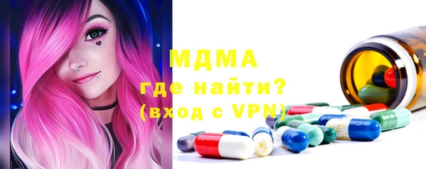 ECSTASY Заволжье