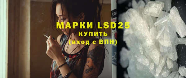 ECSTASY Заволжье