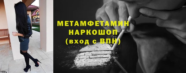 мяу мяу мука Заводоуковск