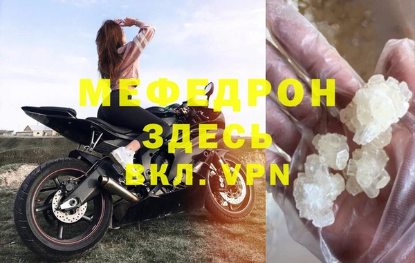 наркотики Заволжск