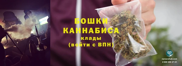 наркотики Заволжск