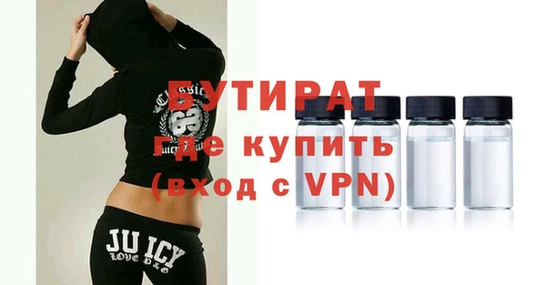 ECSTASY Заволжье