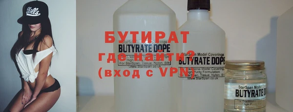ECSTASY Заволжье