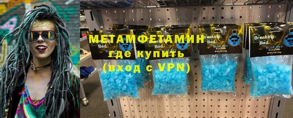 мяу мяу мука Заводоуковск