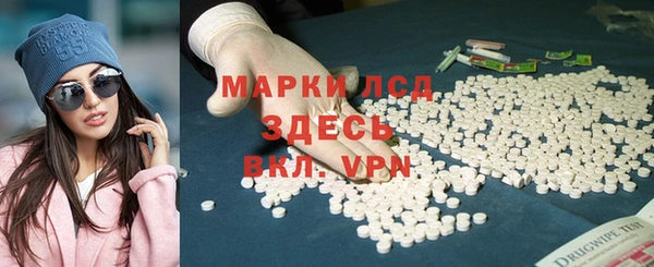 мяу мяу мука Заводоуковск
