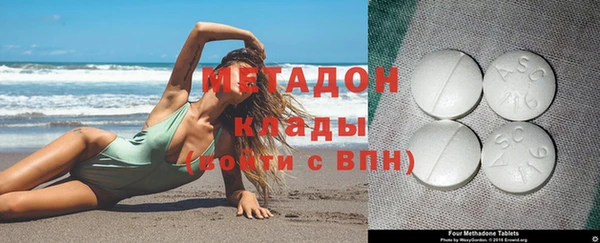 мяу мяу мука Заводоуковск