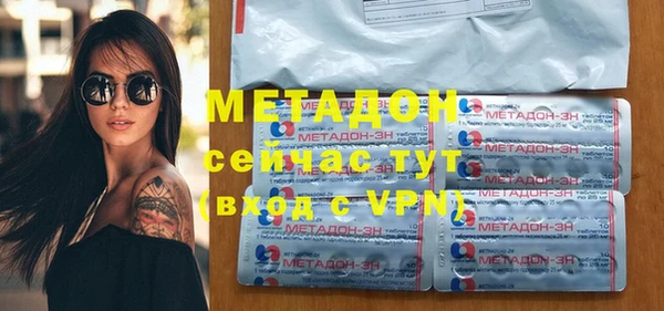 ECSTASY Заволжье