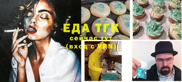 ECSTASY Заволжье