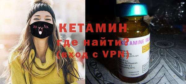 наркотики Заволжск