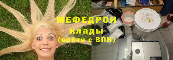 ECSTASY Заволжье