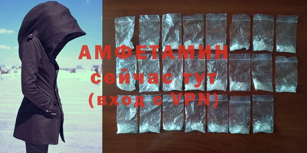 мяу мяу мука Заводоуковск