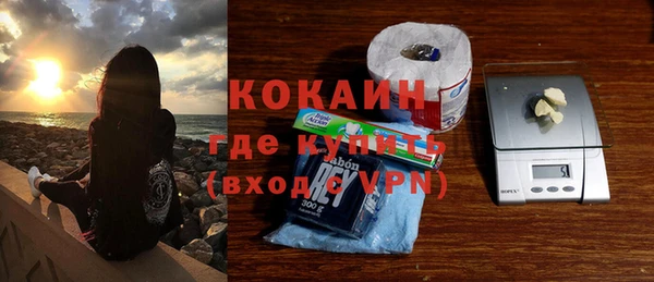 наркотики Заволжск