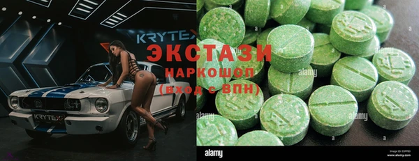 наркотики Заволжск