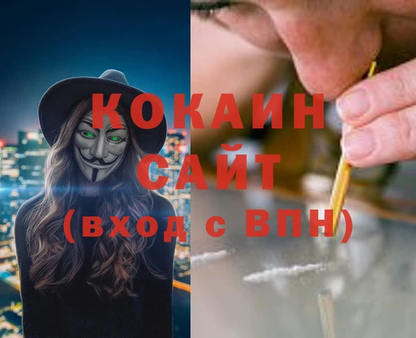 мяу мяу мука Заводоуковск
