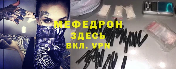 ECSTASY Заволжье