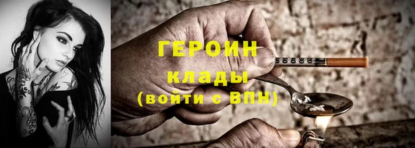 мяу мяу мука Заводоуковск