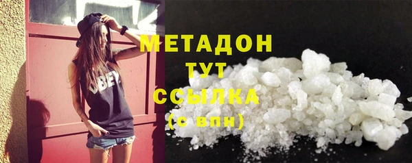 мяу мяу мука Заводоуковск
